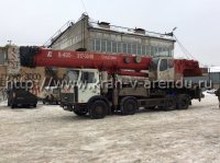 Автокран КС-65721-2, 60 тонн