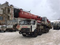 Автокран КС-65721-2, 60 тонн